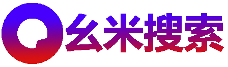 网盘资源_网课资源_电影短剧影视资源_备考资料下载-幺米搜 网盘资源_网课资源_电影短剧影视资源_备考资料下载-幺米搜